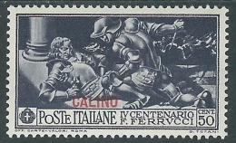 1930 EGEO CALINO FERRUCCI 50 CENT MH * - I39 - Aegean (Calino)