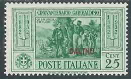 1932 EGEO CALINO GARIBALDI 25 CENT MH * - I39 - Egée (Calino)