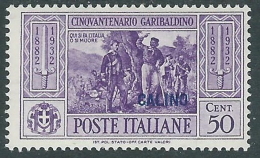 1932 EGEO CALINO GARIBALDI 50 CENT MH * - I39 - Egée (Calino)