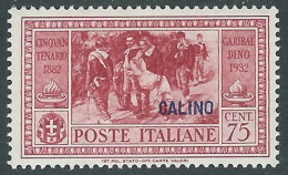 1932 EGEO CALINO GARIBALDI 75 CENT MH * - I39 - Aegean (Calino)