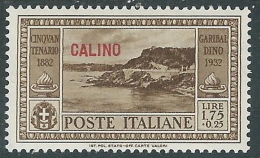 1932 EGEO CALINO GARIBALDI 1,75 LIRE MH * - I39 - Aegean (Calino)