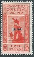 1932 EGEO CALINO GARIBALDI 2,55 LIRE MH * - I39 - Egée (Calino)