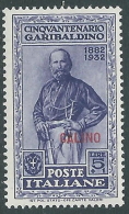 1932 EGEO CALINO GARIBALDI 5 LIRE MH * - I39 - Aegean (Calino)