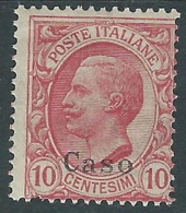 1912 EGEO CASO EFFIGIE 10 CENT MH * - I37-8 - Egeo (Caso)