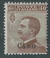 1912 EGEO CASO EFFIGIE 40 CENT MH * - I37-8 - Egée (Caso)