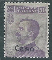 1912 EGEO CASO EFFIGIE 50 CENT MH * - I37-8 - Egée (Caso)