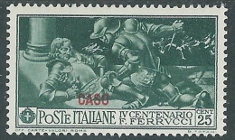1930 EGEO CASO FERRUCCI 25 CENT MH * - I39 - Ägäis (Caso)