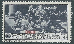 1930 EGEO CASO FERRUCCI 50 CENT MH * - I39 - Egée (Caso)