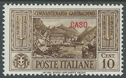 1932 EGEO CASO GARIBALDI 10 CENT MH * - I39-2 - Egeo (Caso)