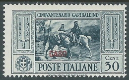 1932 EGEO CASO GARIBALDI 30 CENT MH * - I39-2 - Egée (Caso)