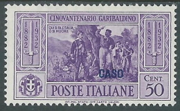 1932 EGEO CASO GARIBALDI 50 CENT MH * - I39-2 - Egeo (Caso)