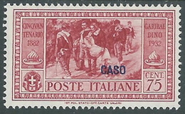 1932 EGEO CASO GARIBALDI 75 CENT MH * - I39-2 - Egée (Caso)