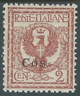 1912 EGEO COO AQUILA 2 CENT MH * - I37-8 - Aegean (Coo)