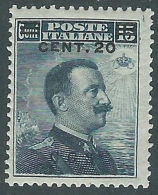 1916 EGEO COO EFFIGIE SOPRASTAMPATO 20 SU 15 CENT MH * - I37-9 - Egée (Coo)