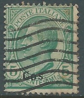 1912 EGEO COO USATO EFFIGIE 5 CENT - I37-9 - Egée (Coo)