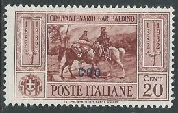 1932 EGEO COO GARIBALDI 20 CENT MH * - I39-3 - Aegean (Coo)