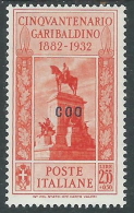 1932 EGEO COO GARIBALDI 2,55 LIRE MH * - I39-3 - Egée (Coo)