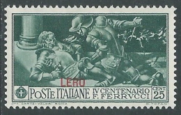 1930 EGEO LERO FERRUCCI 25 CENT MH * - I39-3 - Egée (Lero)