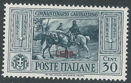 1932 EGEO LERO GARIBALDI 30 CENT MH * - I39-3 - Egée (Lero)