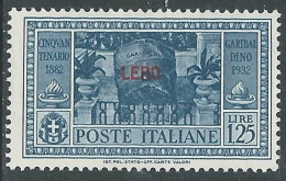 1932 EGEO LERO GARIBALDI 1,25 LIRE MH * - I39-4 - Egée (Lero)