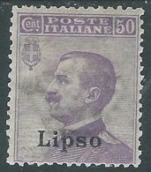 1912 EGEO LIPSO EFFIGIE 50 CENT MH * - I38-5 - Ägäis (Lipso)