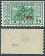 1932 EGEO LIPSO GARIBALDI 25 CENT DECALCO MH * - I39-4 - Ägäis (Lipso)