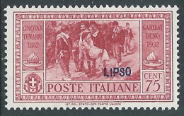 1932 EGEO LIPSO GARIBALDI 75 CENT MH * - I39-4 - Egée (Lipso)