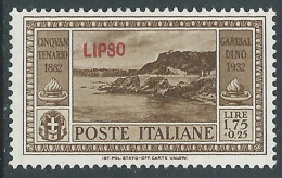 1932 EGEO LIPSO GARIBALDI 1,75 LIRE MH * - I39-5 - Aegean (Lipso)