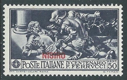 1930 EGEO NISIRO FERRUCCI 50 CENT MH * - I39-5 - Aegean (Nisiro)