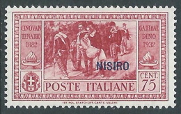 1932 EGEO NISIRO GARIBALDI 75 CENT MH * - I39-5 - Aegean (Nisiro)
