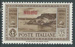1932 EGEO NISIRO GARIBALDI 1,75 LIRE MH * - I39-5 - Aegean (Nisiro)