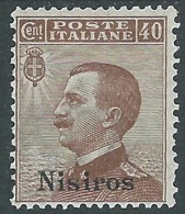 1912 EGEO NISIRO EFFIGIE 40 CENT MH * - I38-6 - Aegean (Nisiro)