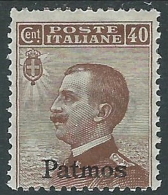 1912 EGEO PATMO EFFIGIE 40 CENT MH * - I38-6 - Egée (Patmo)