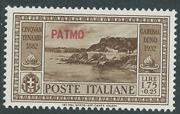 1932 EGEO PATMO GARIBALDI 1,75 LIRE MH * - I39-6 - Egée (Patmo)