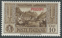 1932 EGEO PISCOPI GARIBALDI 10 CENT MH * - I39-7 - Aegean (Piscopi)