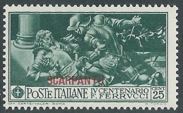 1930 EGEO SCARPANTO FERRUCCI 25 CENT MH * - I39-7 - Egeo (Scarpanto)