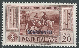 1932 EGEO SCARPANTO GARIBALDI 20 CENT MH * - I39-7 - Egeo (Scarpanto)