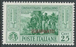 1932 EGEO SCARPANTO GARIBALDI 25 CENT MH * - I39-7 - Egeo (Scarpanto)