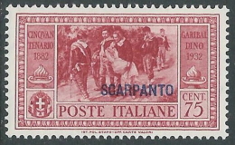 1932 EGEO SCARPANTO GARIBALDI 75 CENT MH * - I39-8 - Egeo (Scarpanto)