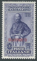 1932 EGEO SCARPANTO GARIBALDI 5 LIRE MH * - I39-8 - Egeo (Scarpanto)