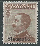 1912 EGEO STAMPALIA EFFIGIE 40 CENT MH * - I38-8 - Egée (Stampalia)