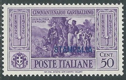 1932 EGEO STAMPALIA GARIBALDI 50 CENT MH * - I39-9 - Ägäis (Stampalia)