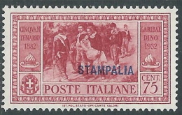 1932 EGEO STAMPALIA GARIBALDI 75 CENT MH * - I39-9 - Egeo (Stampalia)
