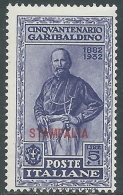 1932 EGEO STAMPALIA GARIBALDI 5 LIRE MH * - I39-9 - Aegean (Stampalia)