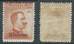1921-22 EGEO NISIRO EFFIGIE 20 CENT MH * - E134 - Aegean (Nisiro)