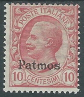 1912 EGEO PATMO EFFIGIE 10 CENT MH * - I38-6 - Egée (Patmo)