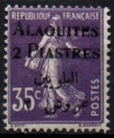 ALAOUITES - Variété: E De Alaouites Obstrué Et S Incomplet - 2 P. Sur 35 C. Violet Neuf - Nuovi