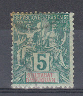 ANJOUAN YT 4 Oblitéré... - Used Stamps