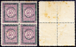 YUGOSLAVIA - ERROR - PORTO INVERT. OVPT - NORMAL Pap. 0,09mm - MLH/MNH - 1933 - RARE - Impuestos