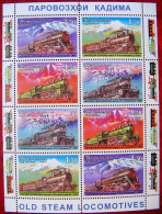 Tajikistan  2011   Locomotives  Pamir  Mountains  M/Sheet  MNH - Tadjikistan